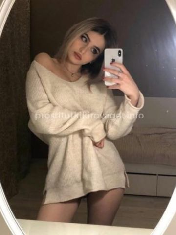 Проститутка Марселина
